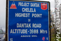 Chele La pass.  At 3988 meters, this is the highest motorable pass in Bhutan.