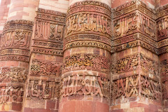 Writing on the Qutb Minar tower