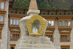 Stupa