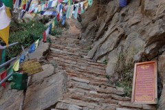 Steps to the meditation area.